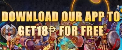 Mobile App Welcome Bonus Promo screenshot